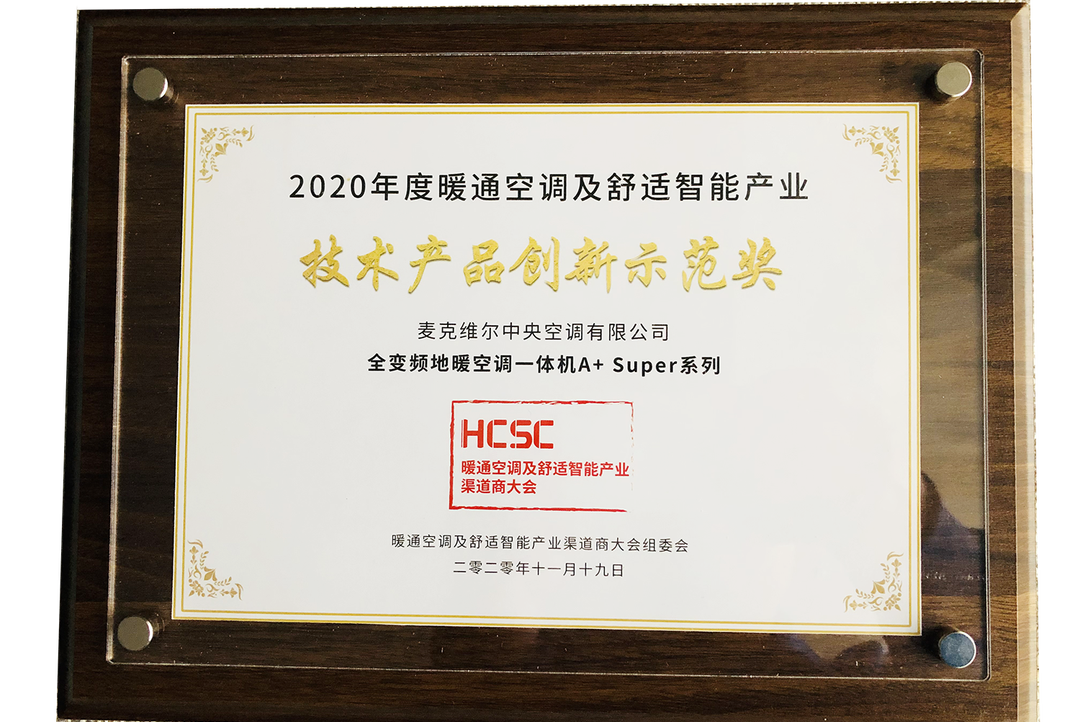 1617156484568449.png 4.png