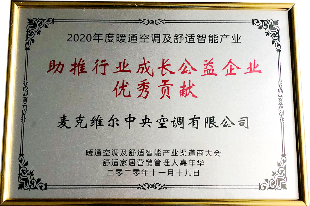 1617156508281858.png 5.png